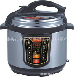 汕頭市金平區亨財五金交電商行——廚衛家電與五金交電產品全覽